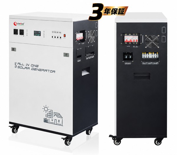 2000w 24vソーラー発電機