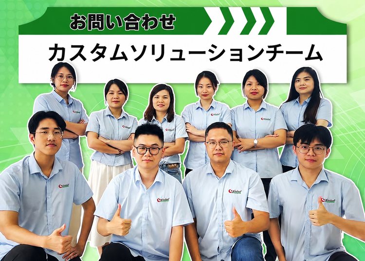 Xindun 3kvソーラーシステムカスタムソリューションチーム