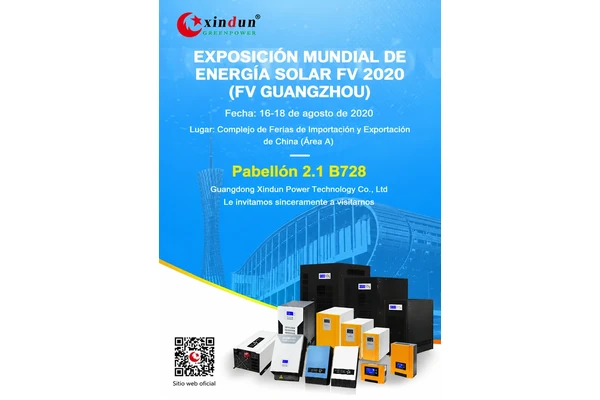 Exposición mundial de energía solar fotovoltaica 2020 en GuangZhou - Xindun