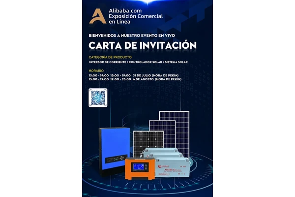 Carta de invitación de Xindun para la exposición en línea de la industria de equipos eléctricos