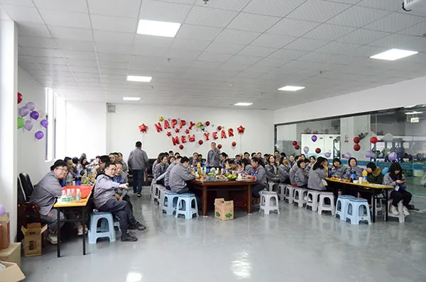 Reunión anual de Xindun 2020: diversión Reunión anual de Xindun 2020: diversión