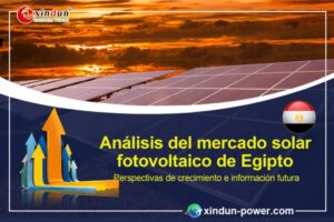 Análisis del mercado solar fotovoltaico de Egipto