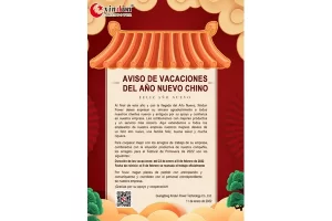 Aviso de vacaciones del Año Nuevo Chino - Xindun Power