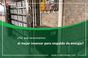 ¿Por qué necesitamos el mejor inversor para respaldo de energía?
