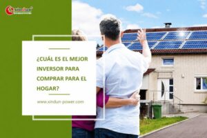 cual es el mejor inversor para comprar para casa