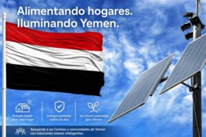 mercado de inversores solares domésticos en Yemen