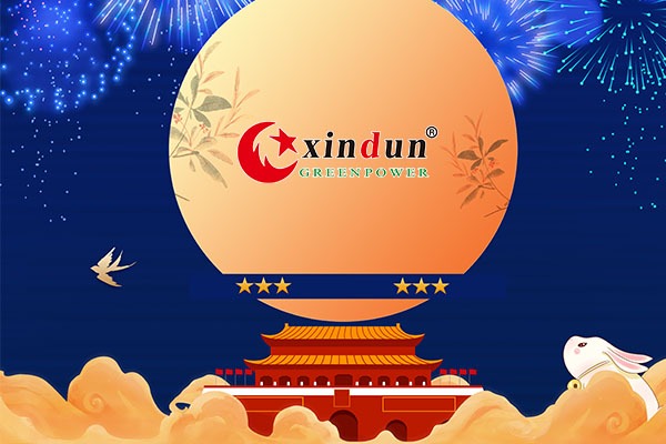 xindun power mediados de otoño y días festivos nacionales