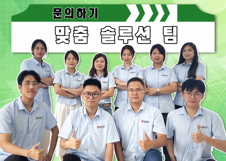 오프그리드 태양광 시스템 회사 Xindun 맞춤 솔루션 팀