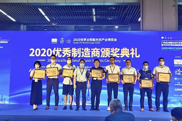 Premio Xindun Power Premio Xindun Power