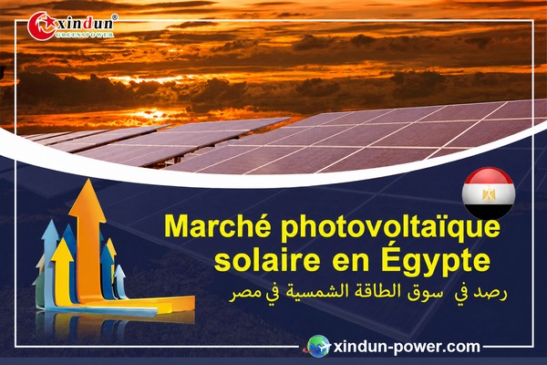 analyse du marché photovoltaïque solaire en Égypte