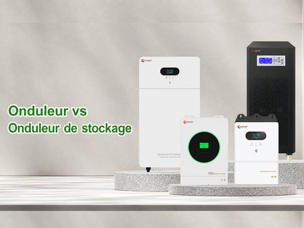Comparaison entre l’UPS et l’onduleur
