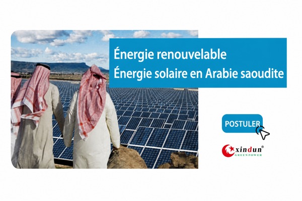 meilleur onduleur solaire en Arabie saoudite meilleur onduleur solaire en Arabie saoudite