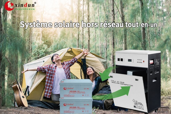 système solaire hors réseau tout-en-un système solaire hors réseau tout-en-un